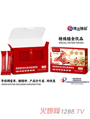 ���h�����S�����Ѫ�t������Һ�w�