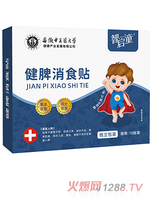 �ǆ�ͯ��Ƣ��ʳ�N