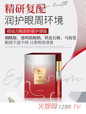 ҕ��(d��ng)���۲��澏�o(h��)��˪