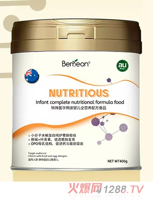 ؐÿ�������t(y��)�W��;�냺ȫ�I�B(y��ng)�䷽ʳƷ