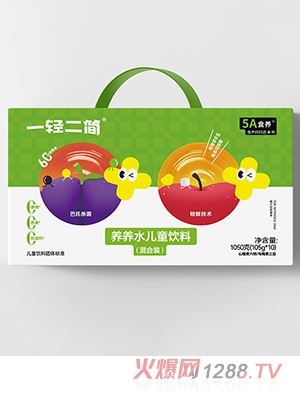 һ�p����(ji��n)�B(y��ng)�B(y��ng)ˮ��ͯ��ϣ�����b��