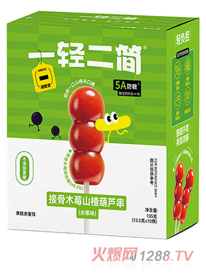 һ�p����(ji��n)�ӹ�ľݮɽ髺��J����ˮ��ζ��