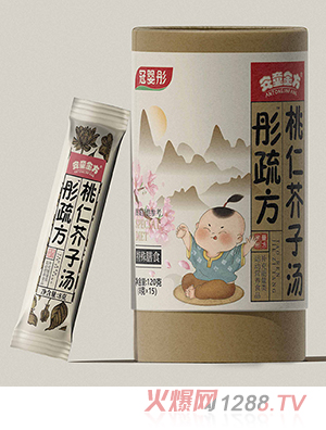 ��ͯ��ͮ�跽���ʽ��Ӝ�