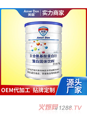 ��(f��)�ϰ����ᵰ�׷۵��׹��w���OEM/ODM���ӹ�