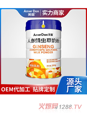 �˅�Ӽ�x���̷�OEM/ODM���ӹ�