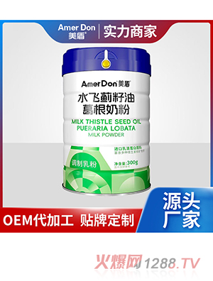 ˮ�w�E���͸���̷�OEM/ODM���ӹ�