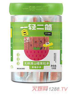 һ�p����(ji��n)�o(w��)���|(zh��)ɽ髹����ࣨ��ݮ��ࣩ