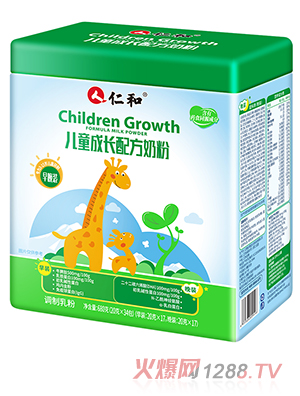 �ʺ̓�ͯ���L�䷽�̷�