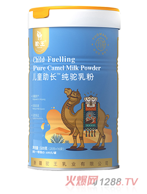 �����ͯ���L(zh��ng)�ЙC(j��)������320��