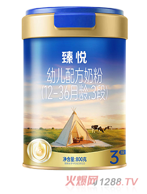 �鐂�׃��䷽�̷ۣ�12-36���g��3�Σ�