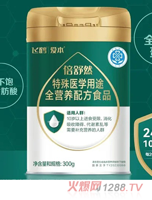 �w�Q�۱�����Ȼ�����t(y��)�W(xu��)��;ȫ�I(y��ng)�B(y��ng)�䷽ʳƷ