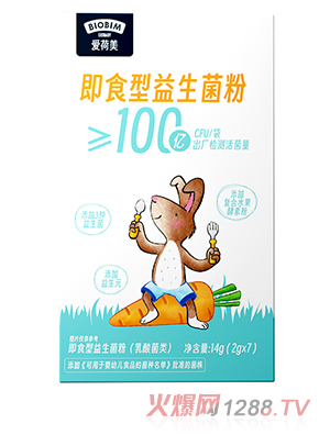 �ۺ�����ʳ��������14g