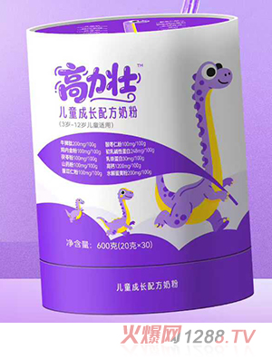 高力壯兒童成長(zhǎng)配方奶粉