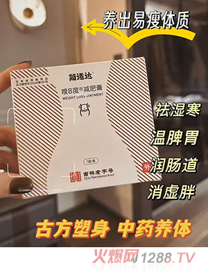 ���m�_(d��)�8�Ȝp�ʸ�