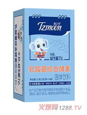 ֮ͯ��������C�Ͻ��ع��w���