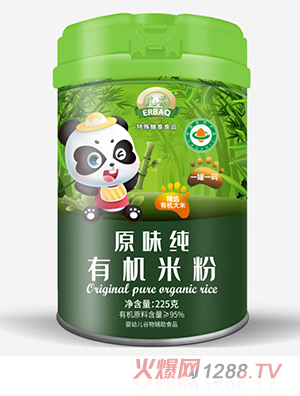 ����ԭζ���ЙC(j��)�׷�