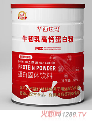 �����A���m��ţ������}���׷�