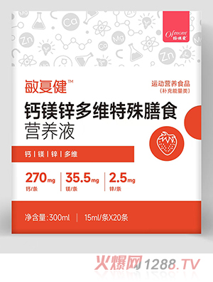 ��������(f��)���}�V�\��S������ʳ�I�B(y��ng)Һ