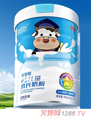 ����LPS��ͯ���L�̷�