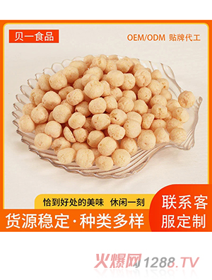 泡芙零食代加工