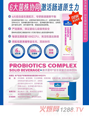 Kammpleet���������������ͺϹ��w���