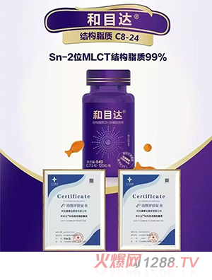 ����_(d��)��Ŀ�_(d��)�Y(ji��)��(g��u)֬�|(zh��)C8-24���z�ǹ�