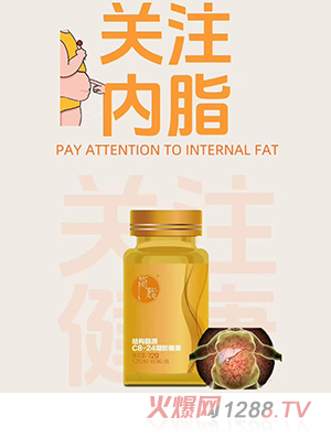 ����_(d��)��(ji��n)֬�Y(ji��)��(g��u)֬�|(zh��)C8-24���z�ǹ�