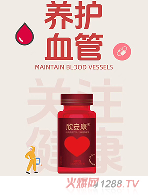 ����_(d��)�������Y(ji��)��(g��u)֬�|(zh��)C16-24���z�ǹ�