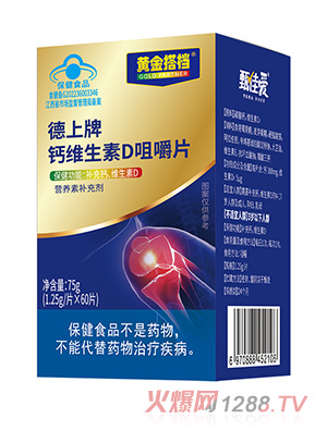 �S���n�������}�S����D�׽�Ƭ