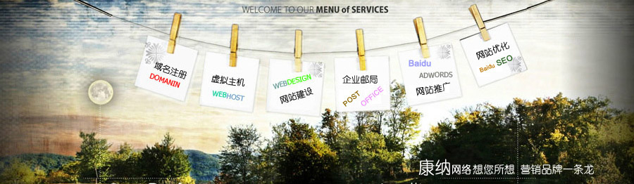 ����ɽ��(zh��n)�԰l(f��)����ĸ��l(f��)չՓ��