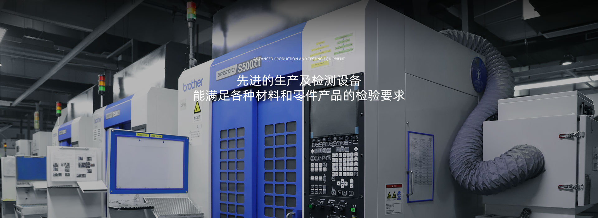 ������I(y��)���F��ĩ�_���ջ��