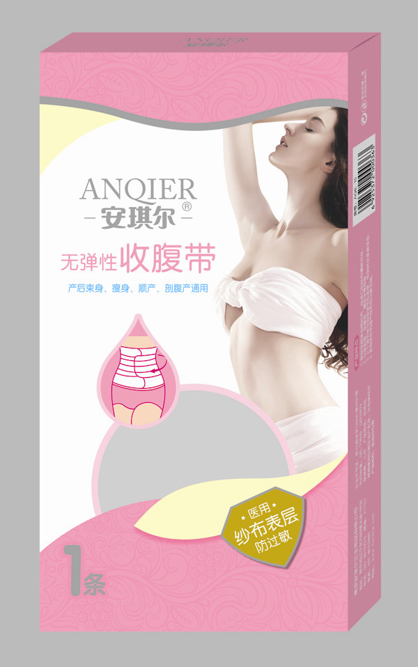  �������t(y��)�ü����o(w��)��������