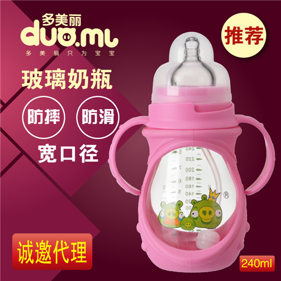   �����������p��������ƿ160ml�tɫ