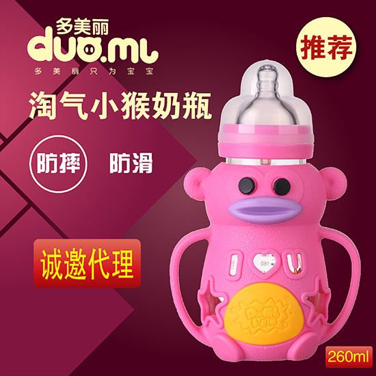  ������С�ﲣ������ƿ260m�tɫ