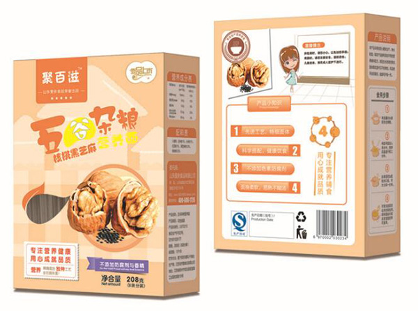  �۰��̃�ͯ����s�Z����Һ�֥��