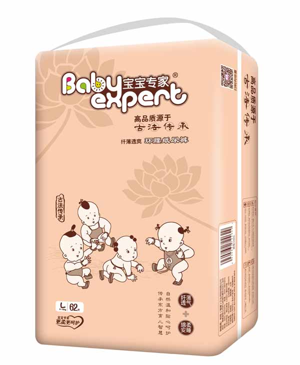 寶寶專(zhuān)家纖薄透爽環(huán)腰紙尿褲咖啡色L62