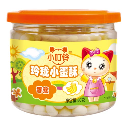 小叮鈴瓏瓏小蛋酥香蕉