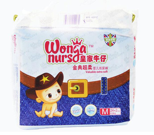 皇家牛仔小包尿褲M(mǎn)碼26片