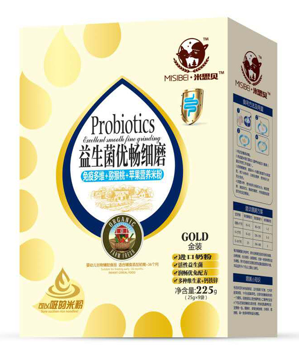 米思貝益生菌優(yōu)免獼猴桃