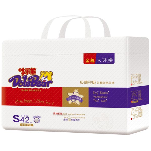     �ߘ��ܽ����h(hu��n)������ѝS�a42Ƭ