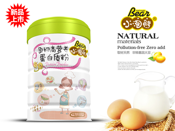    С�����ЋD�ߠI(y��ng)�B(y��ng)�����|(zh��)��a