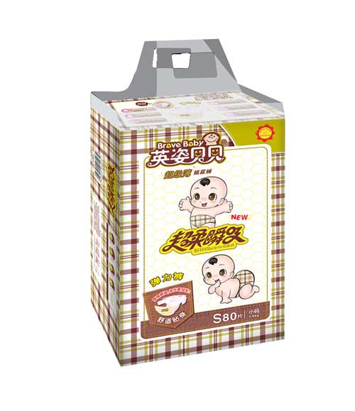 英姿貝超級(jí)薄紙尿褲S