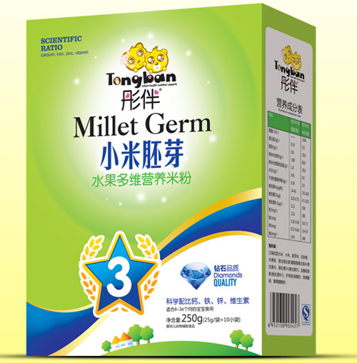  ͮ��ˮ����SС����ѿ�׷ۺ��b