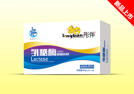  ͮ������ø�O��ζ