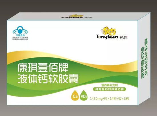  ͮ�鿵��Ҽ����Һ�w�}ܛ�z��