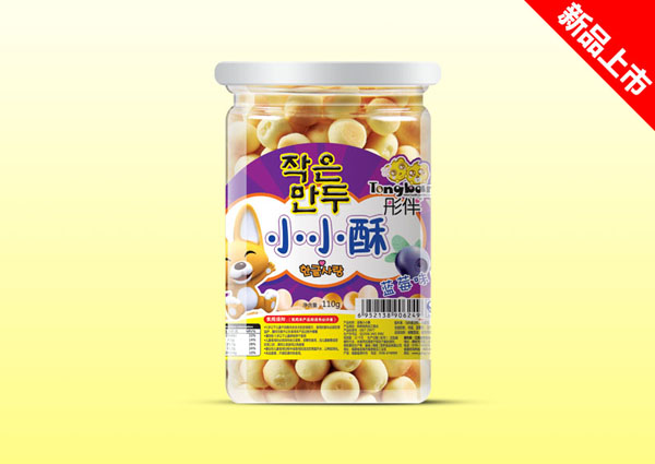  ͮ���{(l��n)ݮζ�Ͱ�bСС��