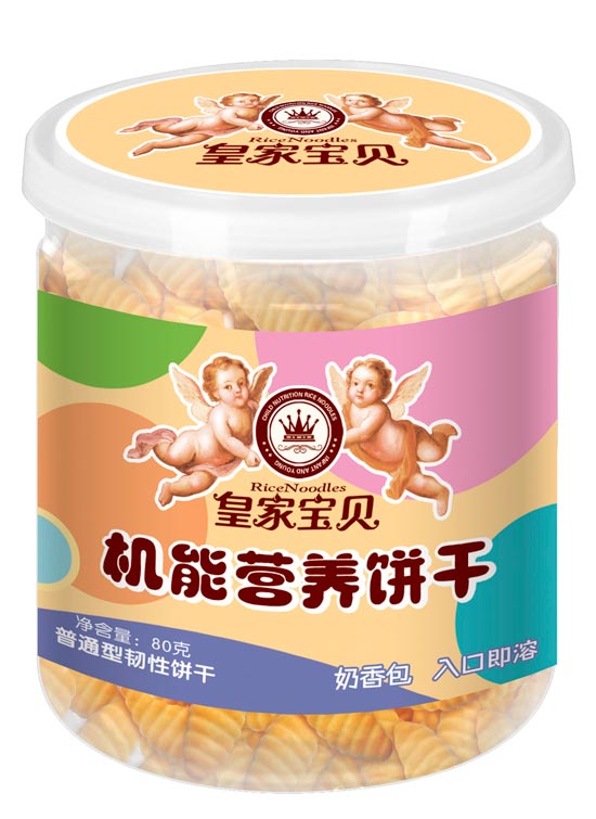 �ʼҌ�ؐ�C�ܠI�B(y��ng)������