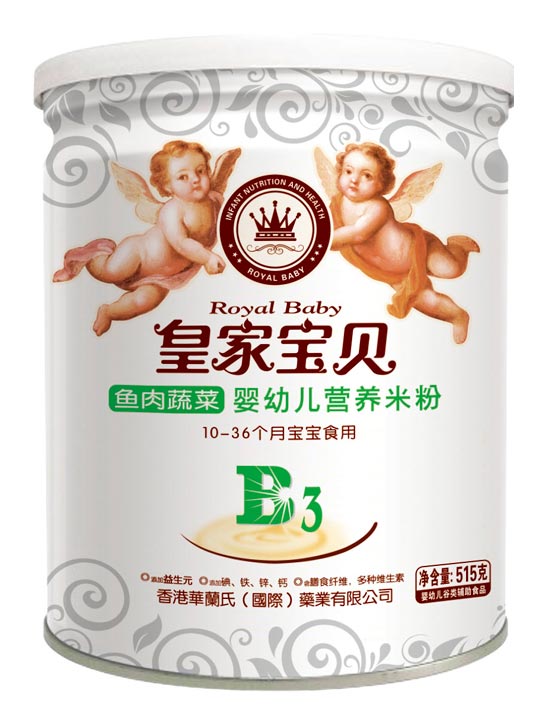 皇家寶貝515克營養(yǎng)米粉米粉-魚肉蔬菜