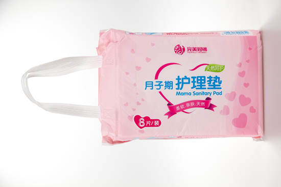  ���������������o(h��)��|