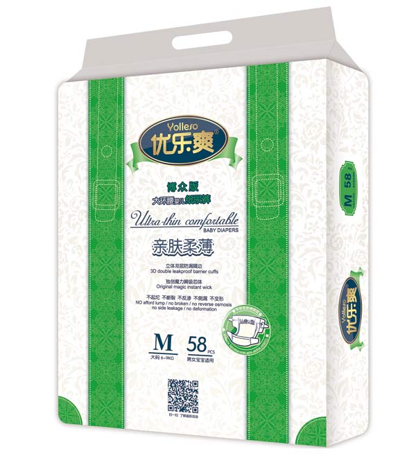  ��(y��u)��ˬ�������h(hu��n)���냺����ѝM